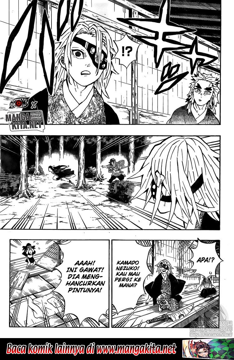 Kimetsu no Yaiba chapter 185